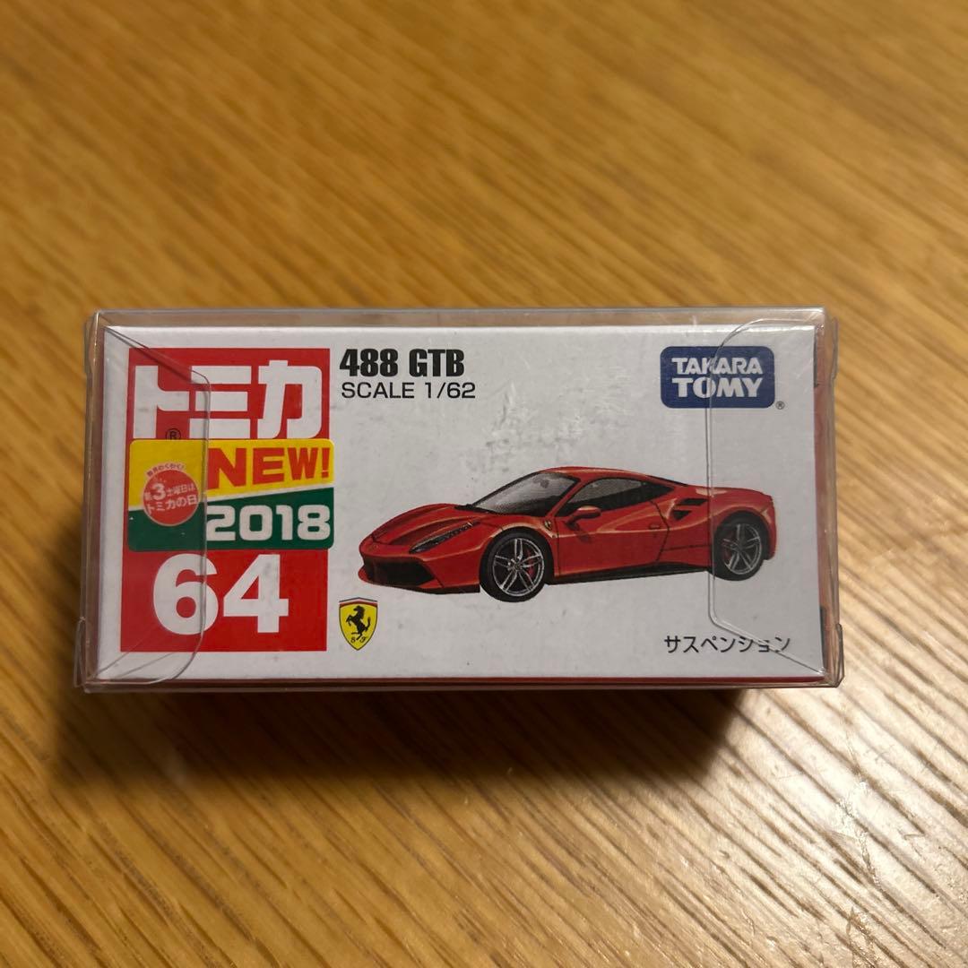 okku様 リクエスト 9点 まとめ商品