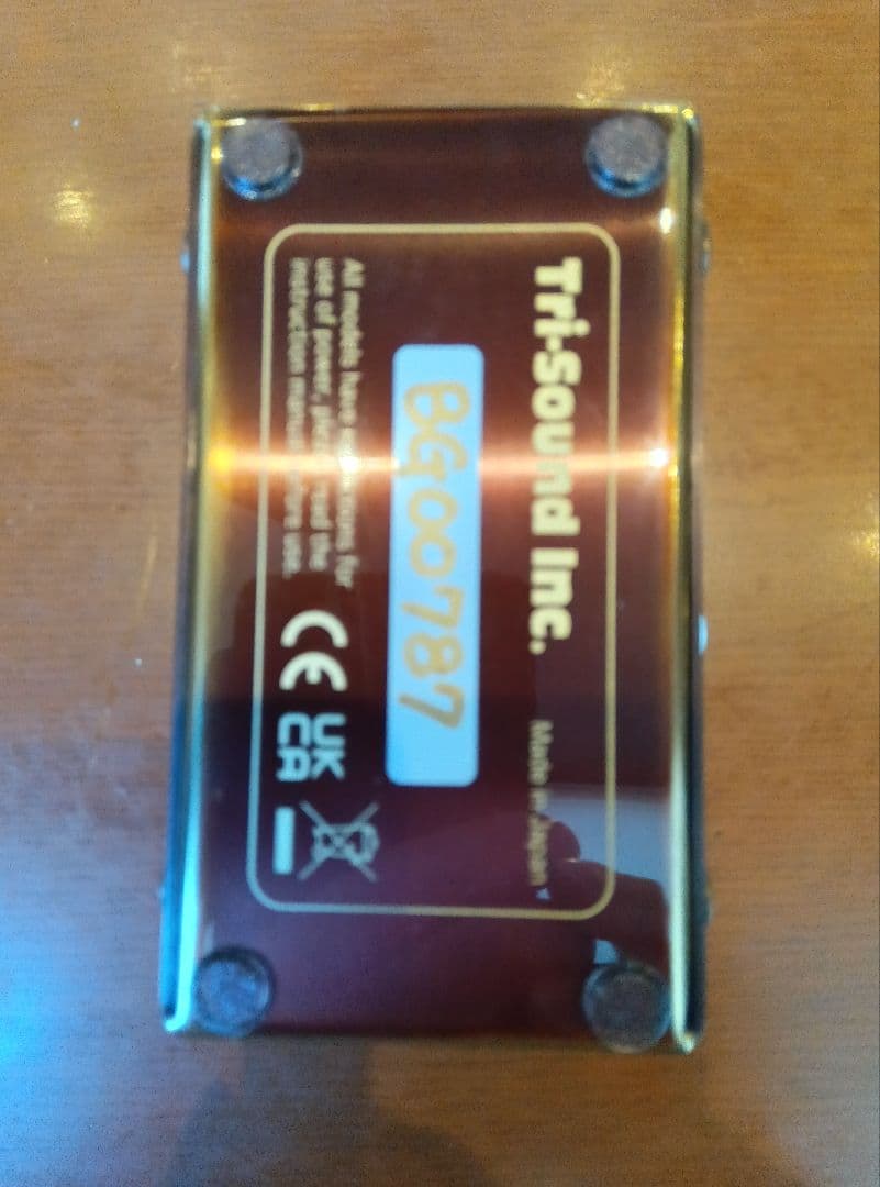 【美品】VEMURAM Budi-g