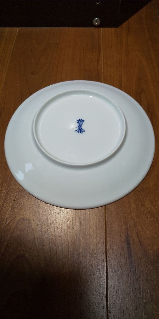 第13代 酒井田柿右衛門 錦粟鶉文 額皿 共箱・共布・陶歴・包装紙・外箱