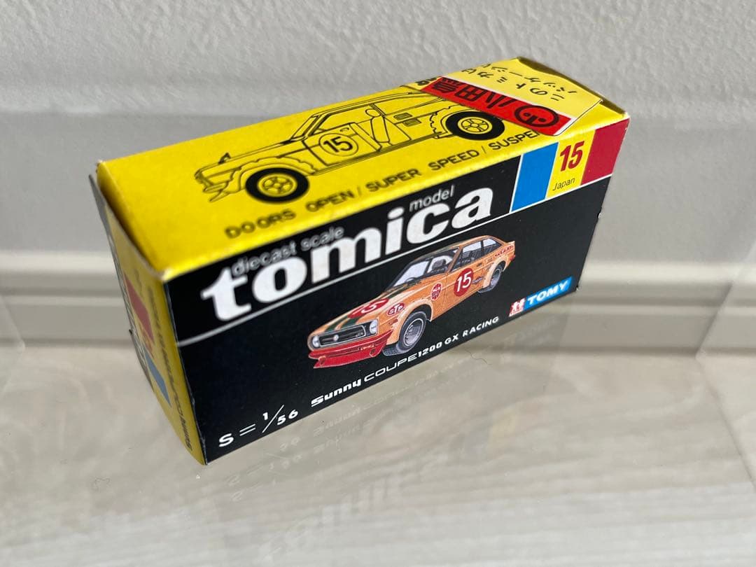 トミカ 黒箱15サニークーペ1200GXレーシング
