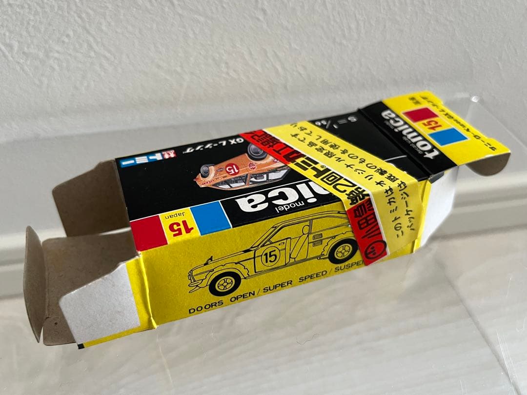 トミカ 黒箱15サニークーペ1200GXレーシング