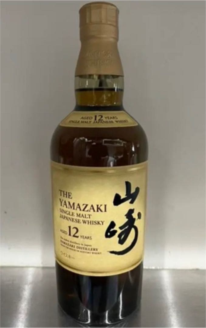 ウイスキー スプリングバンク ロングロウ 箱無 700ml46度キャンベルタウン