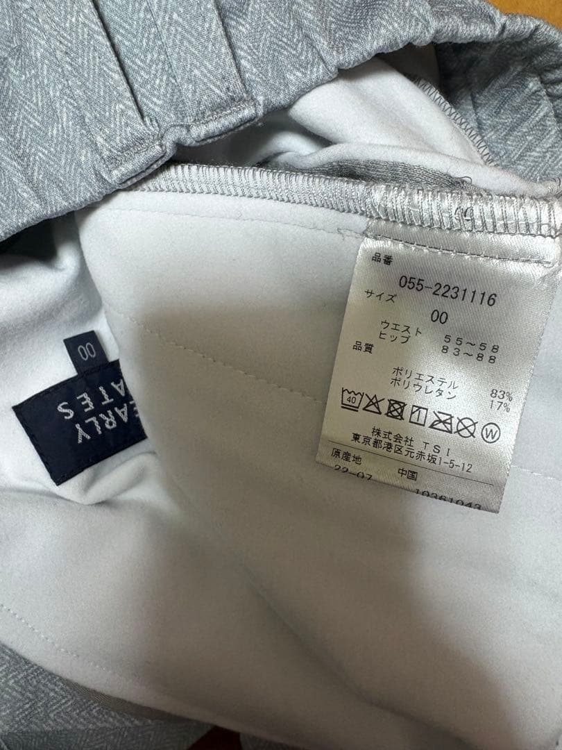 新品 パーリーゲイツ グレー 裏起毛 ジョガーパンツ サイズ00