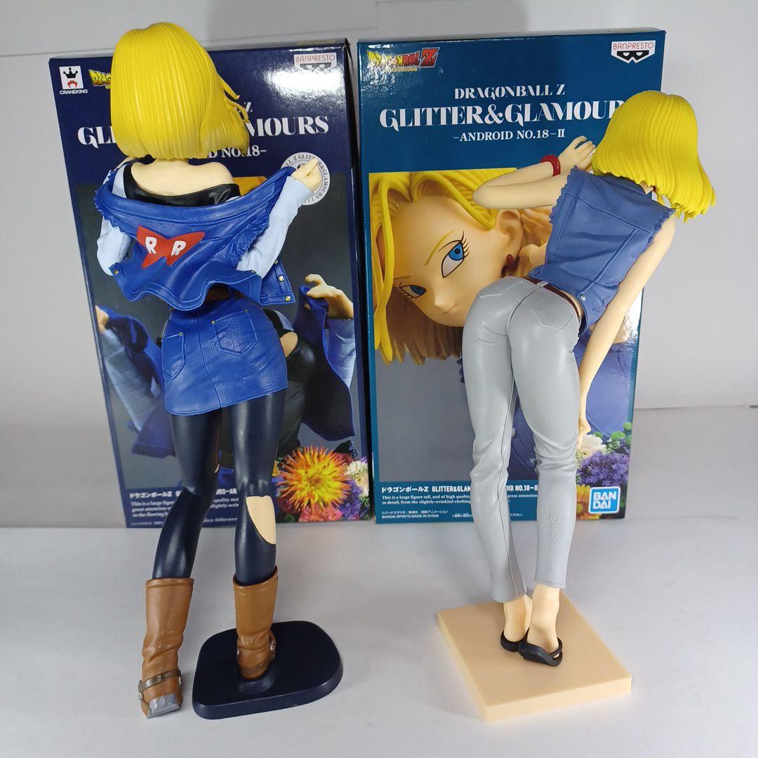 グリッターアンドグラマラス 人造人間18号フィギュア - メルカリ