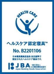 西川＆Freeシングルマットレス