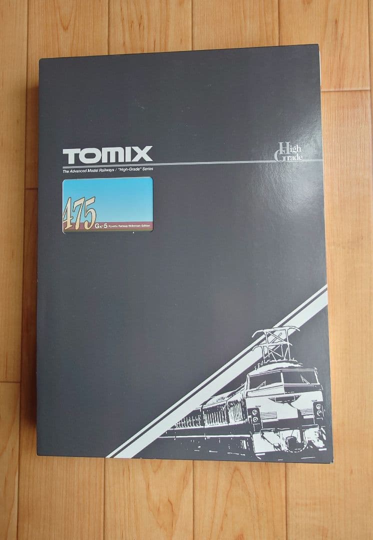 JR九州 475系電車 JR九州・復刻国鉄色 TOMIX 鹿児島車両センター