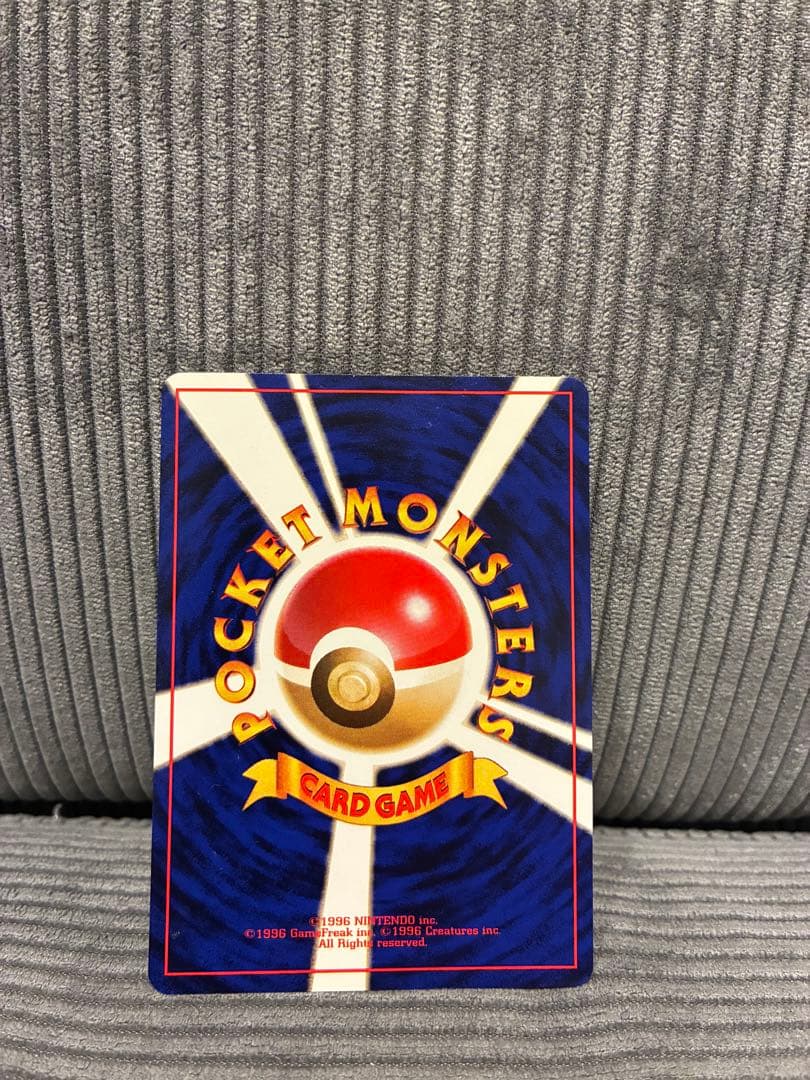 未開封品】ポケモンカードゲーム サザンアイランド映画公開記念パック