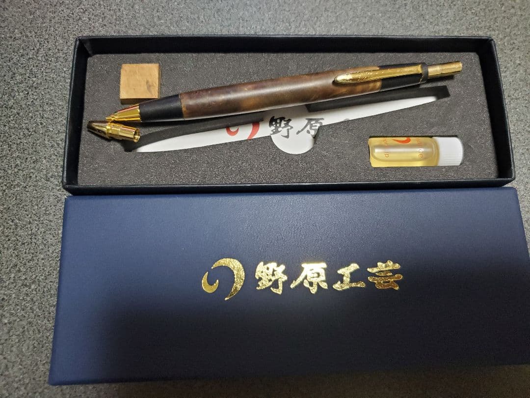 野原工芸 マーブルウッド シャープペンシル 野原工芸旧型マーブル