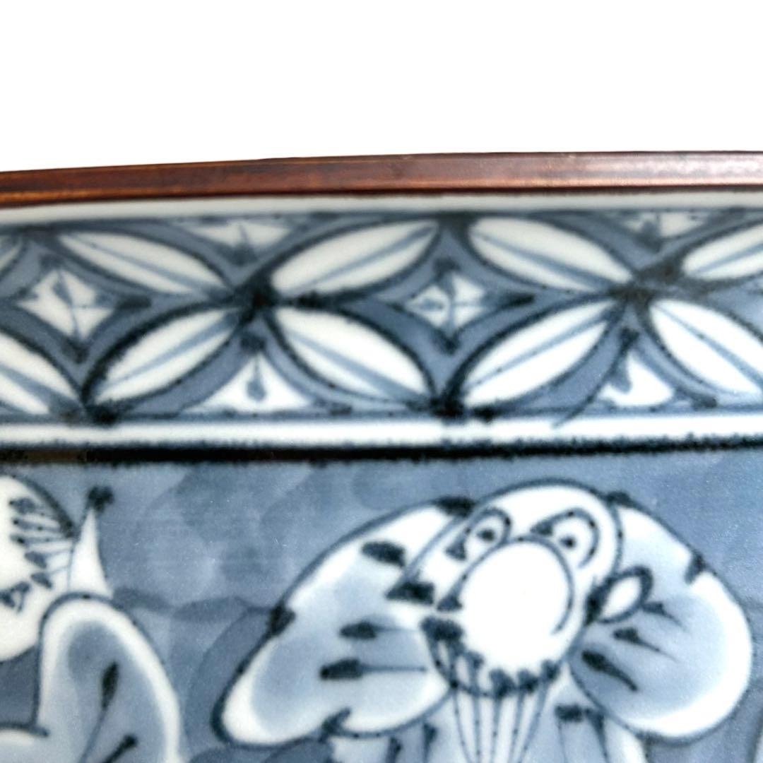 清水焼 京焼 瑞昭窯 名匠 二代目 大野瑞昭作 染付け 深鉢