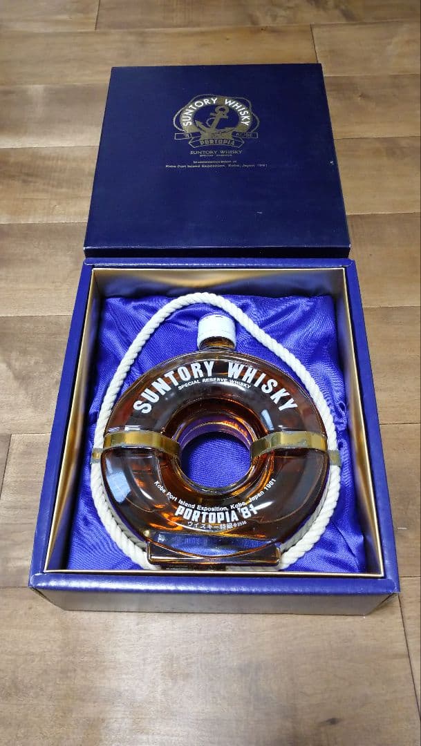 サントリ― ウイスキー スペシャルリザーブ ポートピア 81記念 ブイボトル