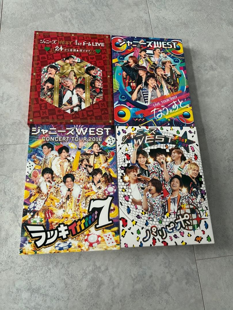 WEST DVD Blu-ray 初回限定盤 9点セット