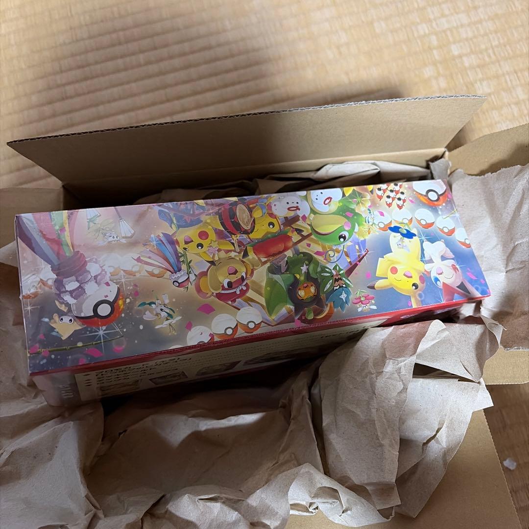 スペシャルBOX ポケモンセンタートウホク　新品未開封