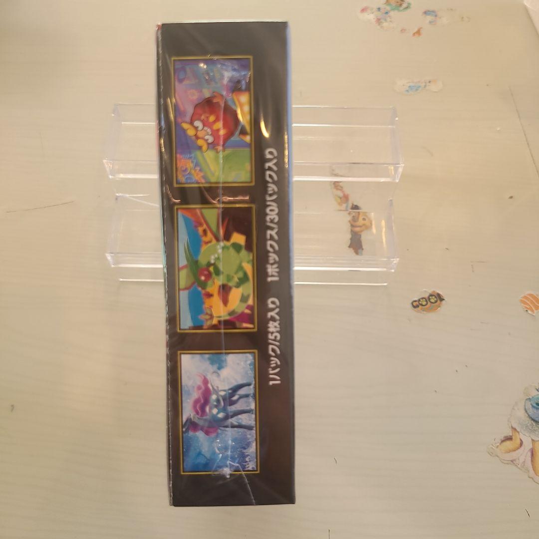 ポケモンカードゲーム インフェルノX 1BOX 未開封 シュリンク付き