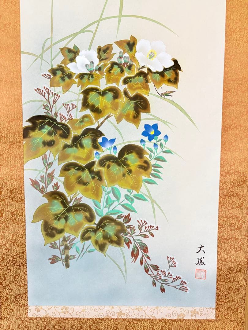 掛軸 小川大鳳 まとめて12本 季節 掛け軸 コレクション 日本画 美術品