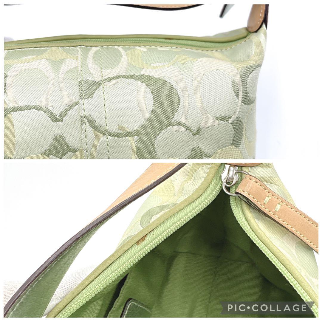 【美品】COACH コーチ シグネチャー アクセサリーポーチ 6561 グリーン