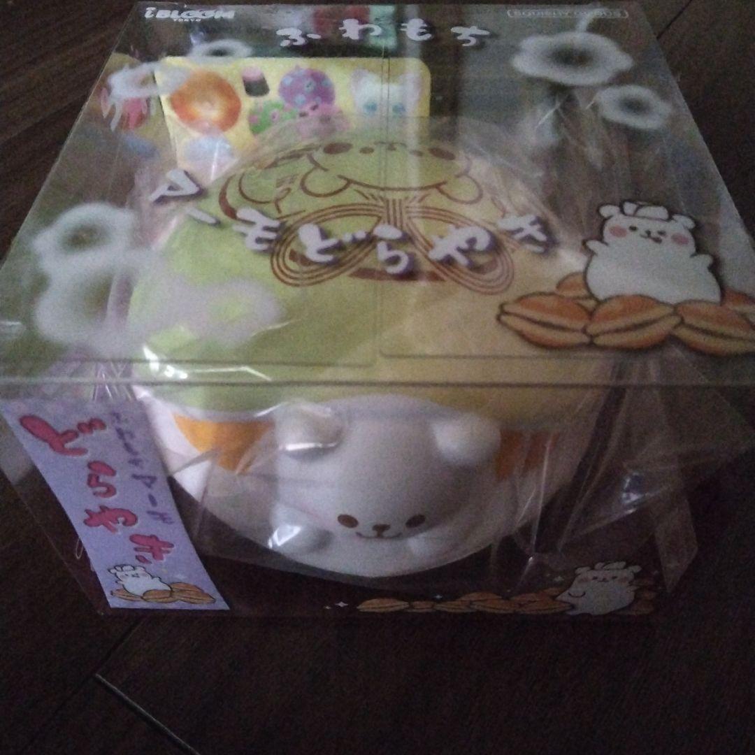 ラスト！　ブルームスクイーズ　ふわもちマーモどらやき　全5種　コンプセット