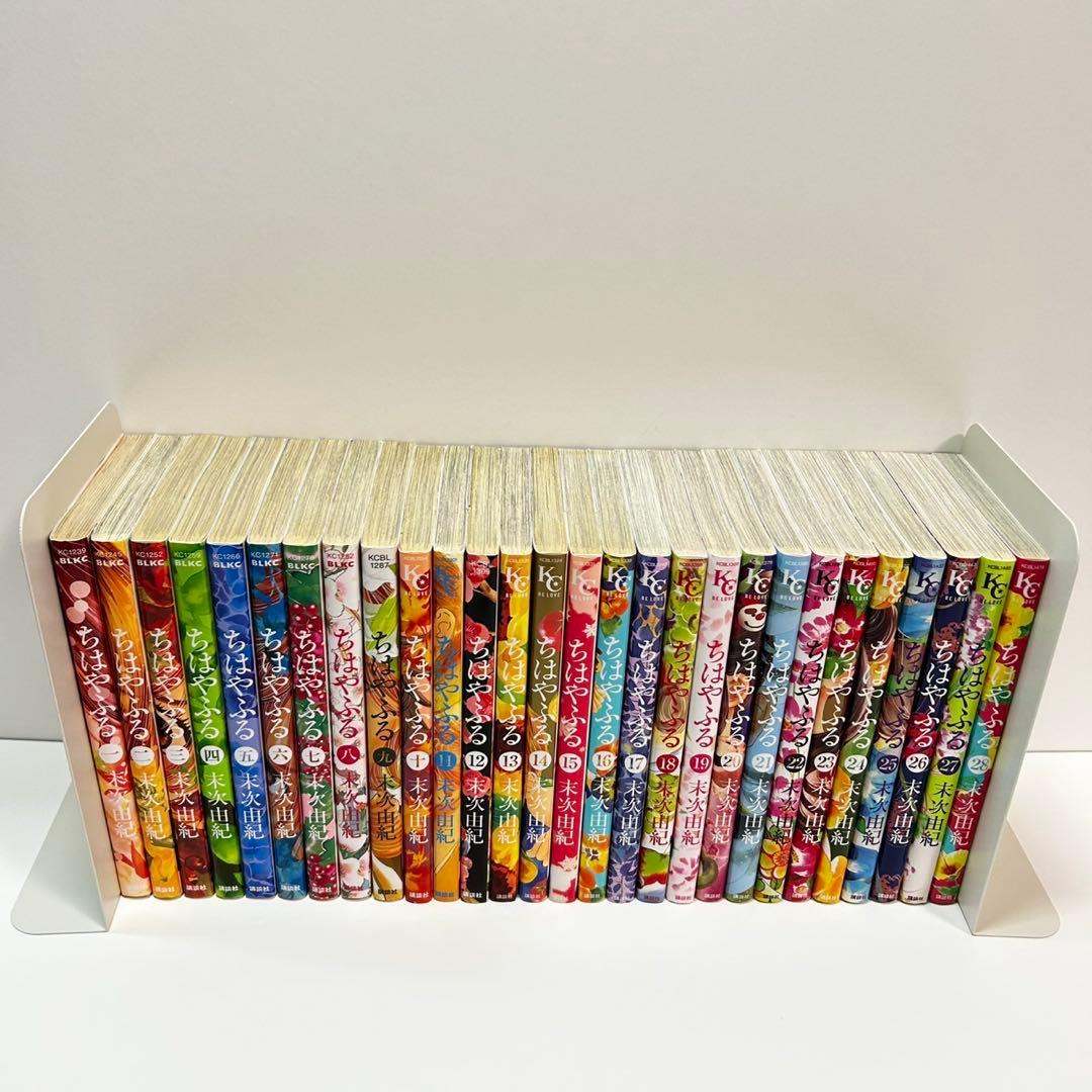 ちはやふる 全巻セット 関連本4冊 新品有り ちはやふる 全巻セット