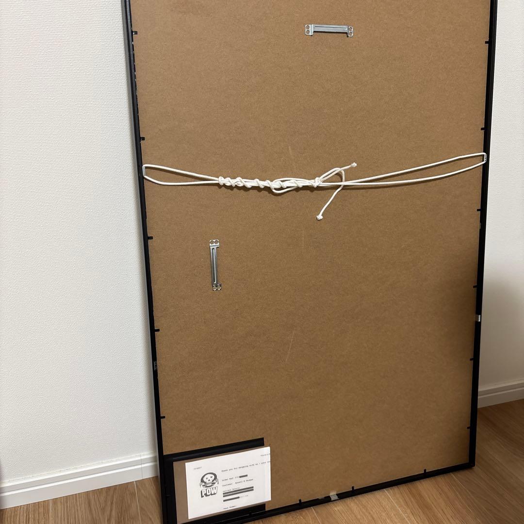 コレクション Banksy TESCO Value Tomato Soup Poster