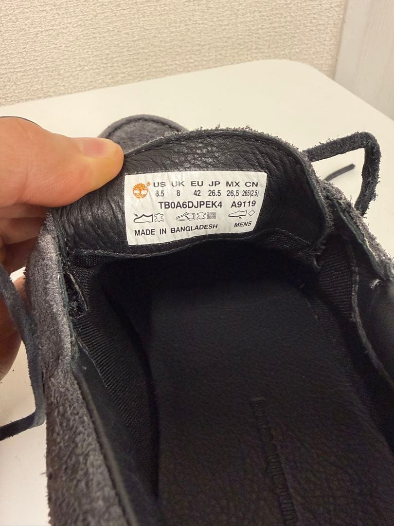 White Mountaineering × Timberland 3EYE