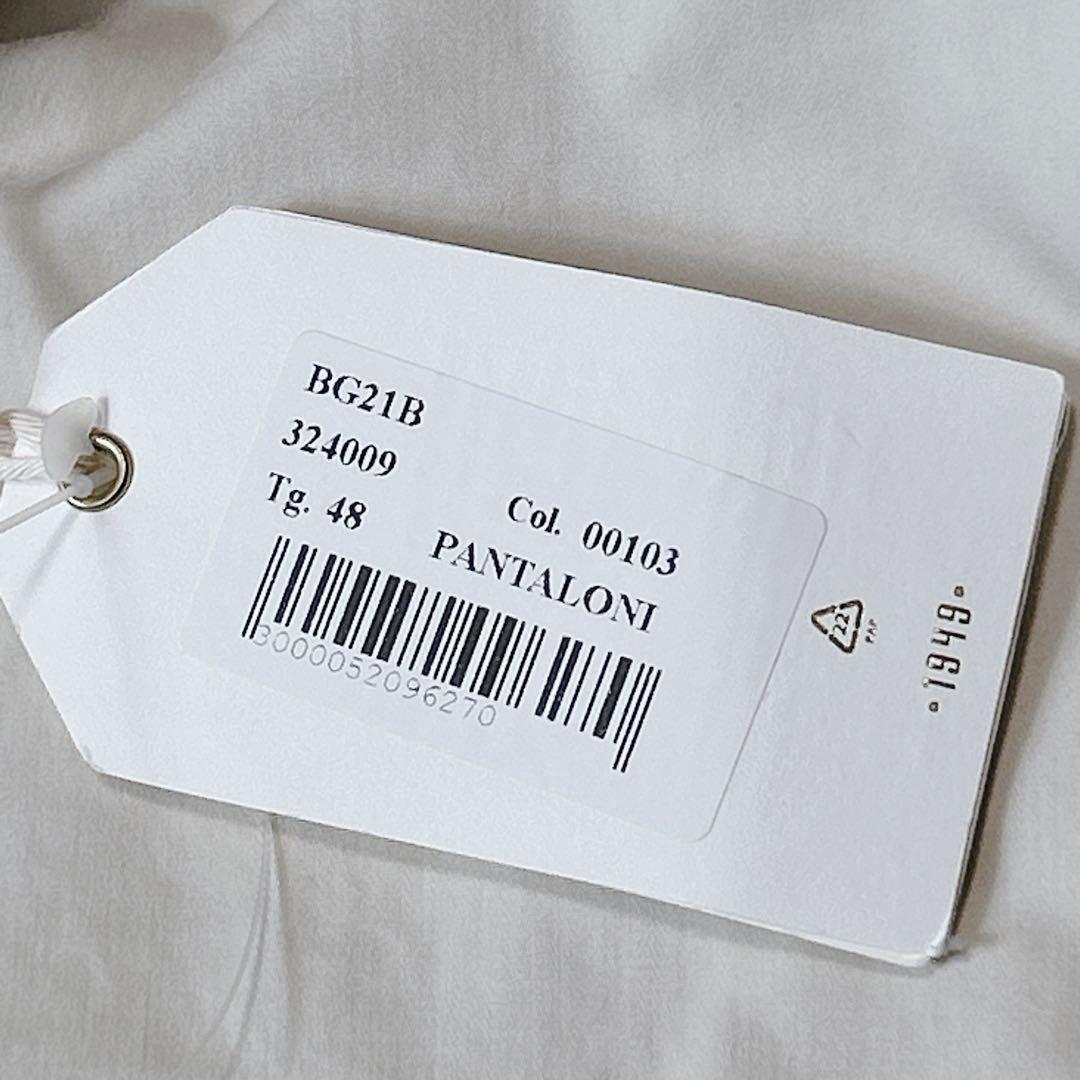 新品✨BEAMS別注✨《BRIGLIA 1949》1プリーツ ストレッチパンツ