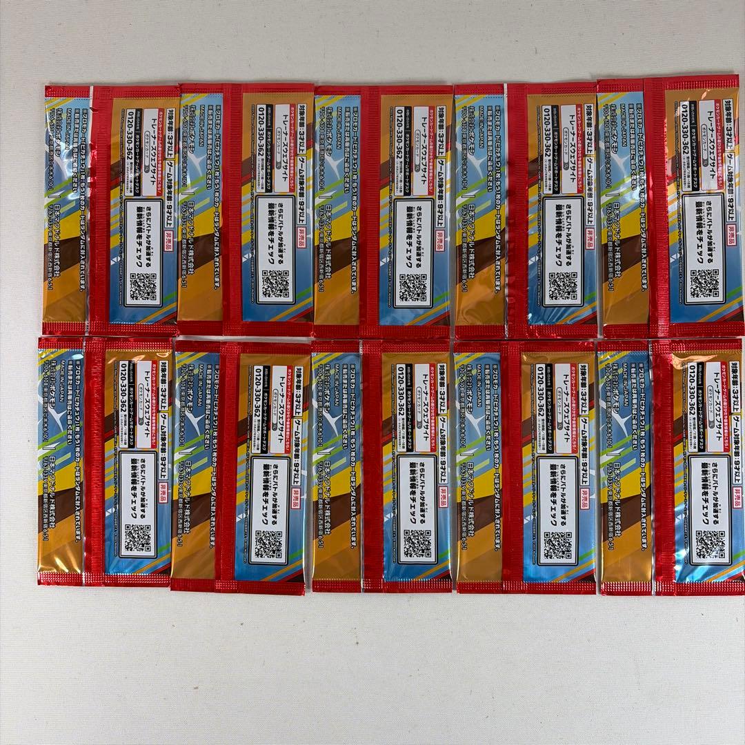 【未開封品】ポケモンカード　ハッピーセット 　10パック