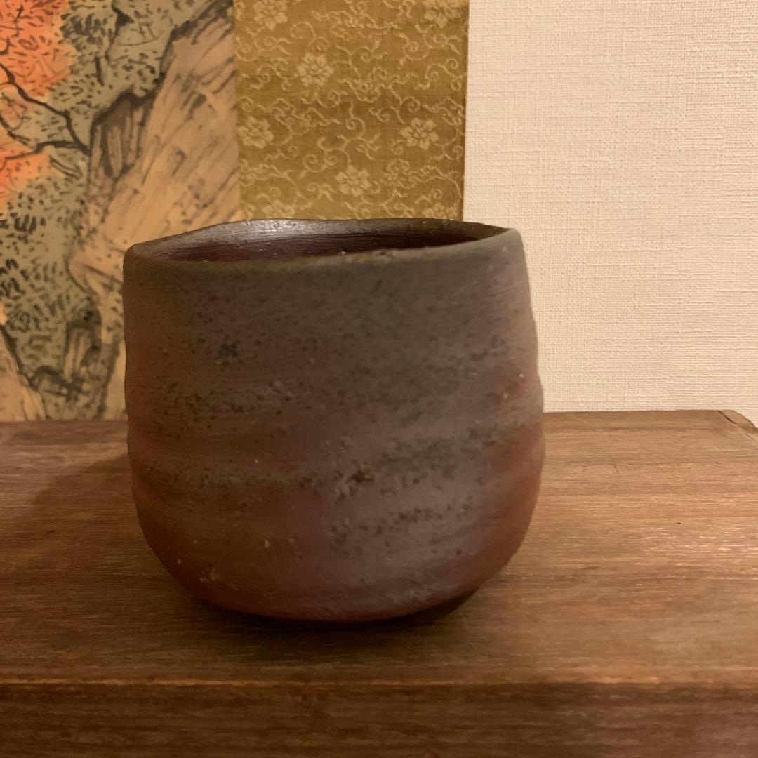 中村真造　備前湯呑　　11