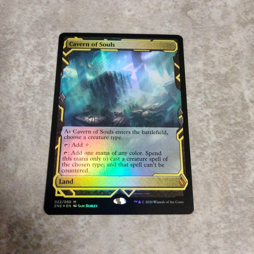 MTG英語版foil魂の洞窟アンスリューム 現体制ラストライブ 紙吹雪 7色