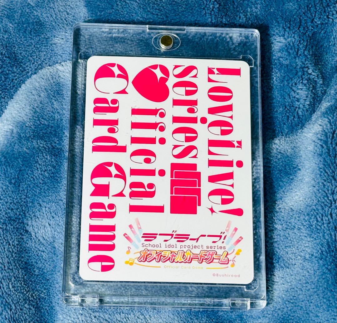 星空凛　SEC サイン　ラブカ ラブライブ　虹色