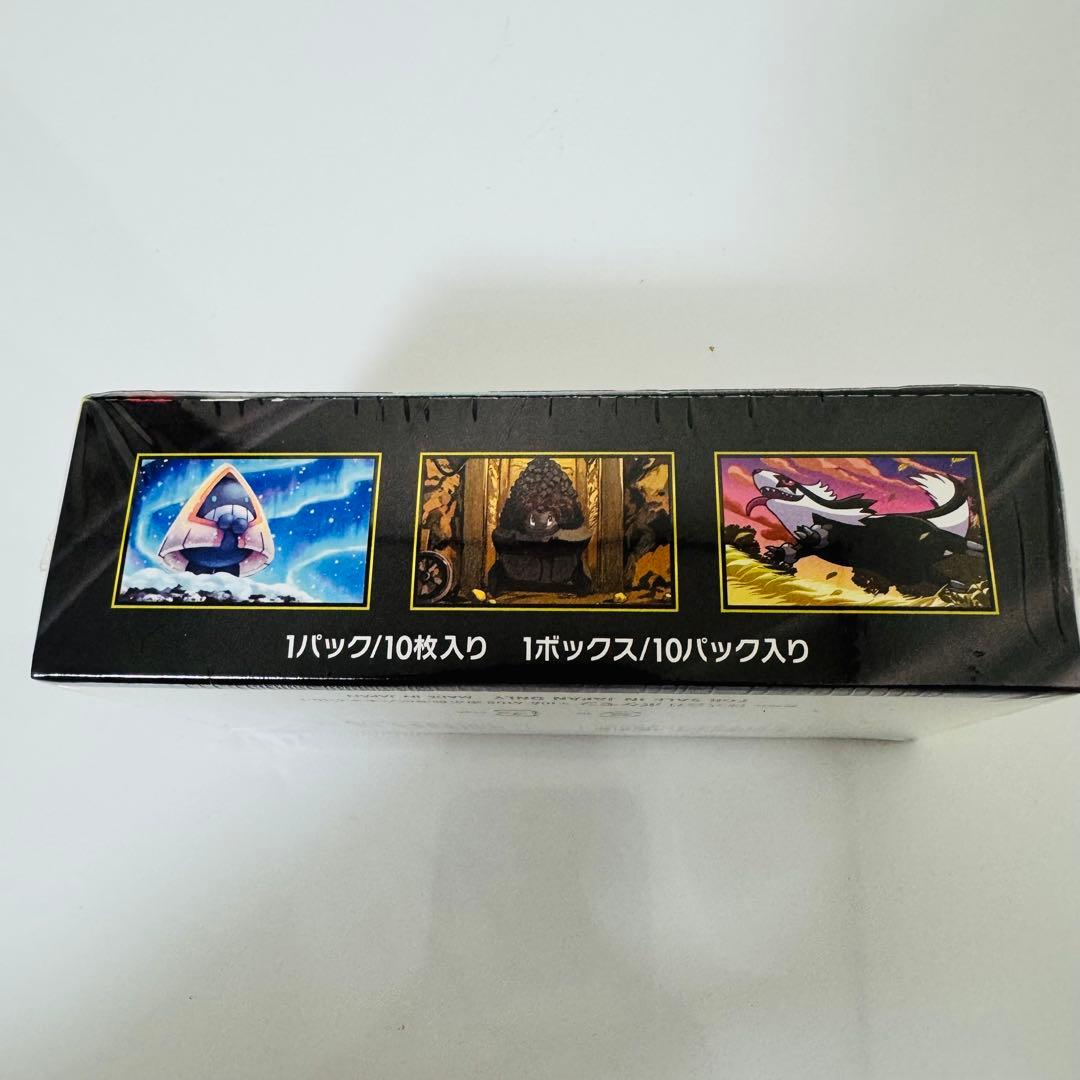 ポケモンカードゲーム MEGA ドリームex box シュリンク付き