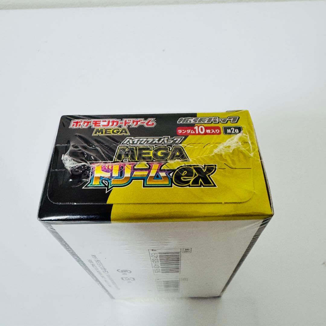 ポケモンカードゲーム MEGA ドリームex box シュリンク付き