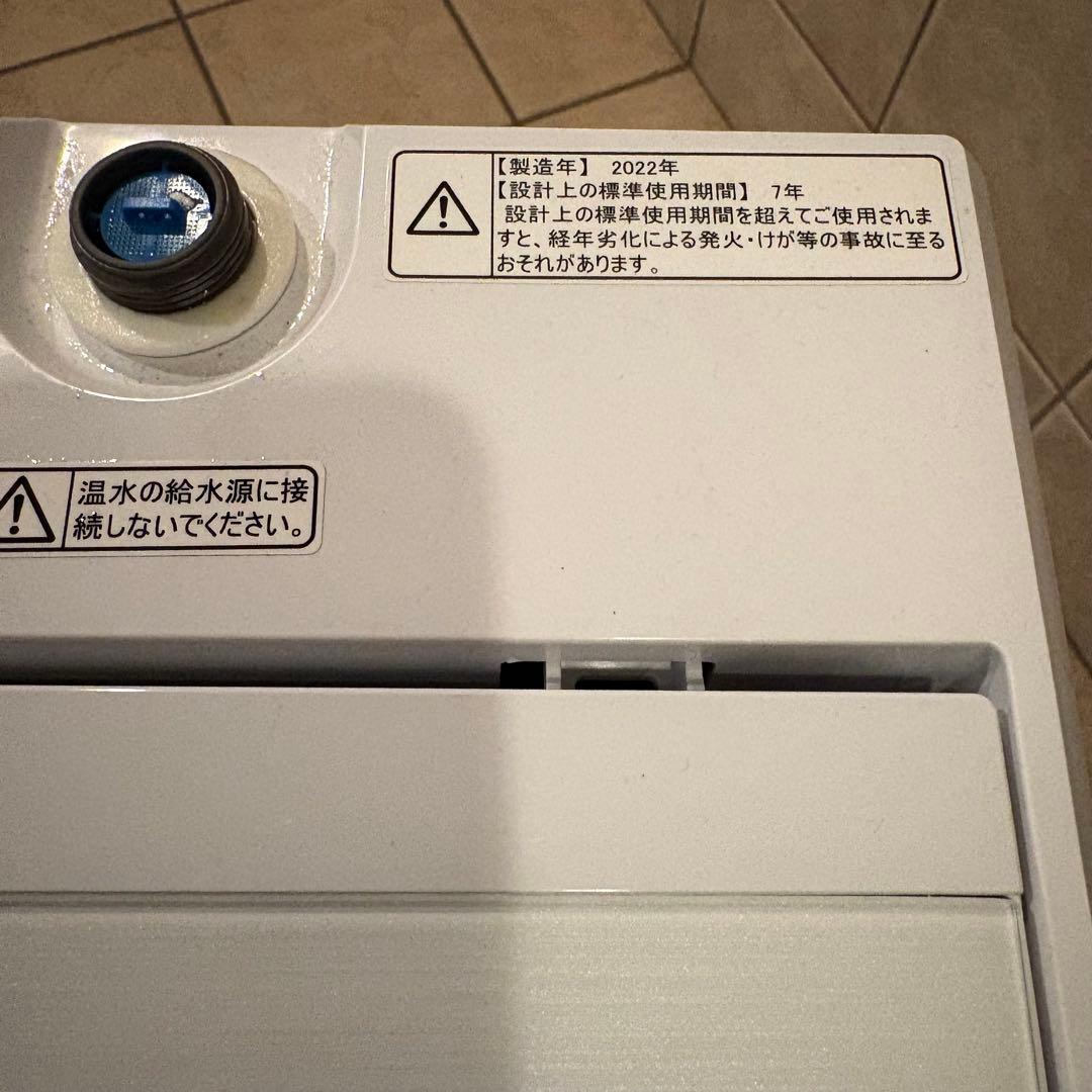 さっち　　Hisense 洗濯機 6.0kg 2022年製