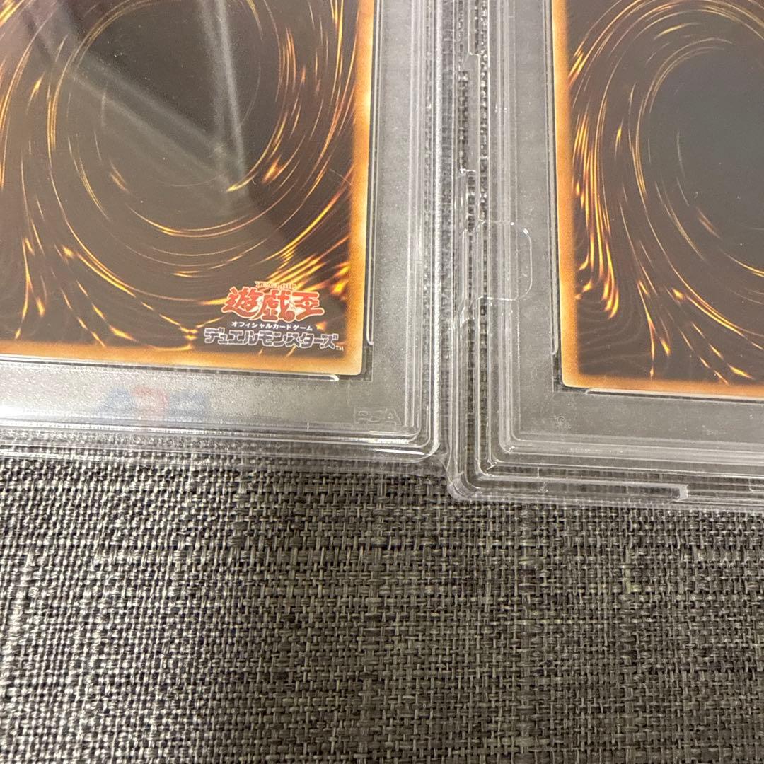 サイバーダークキール　キール　ホーン　レリーフ psa10 極美品　3枚セット