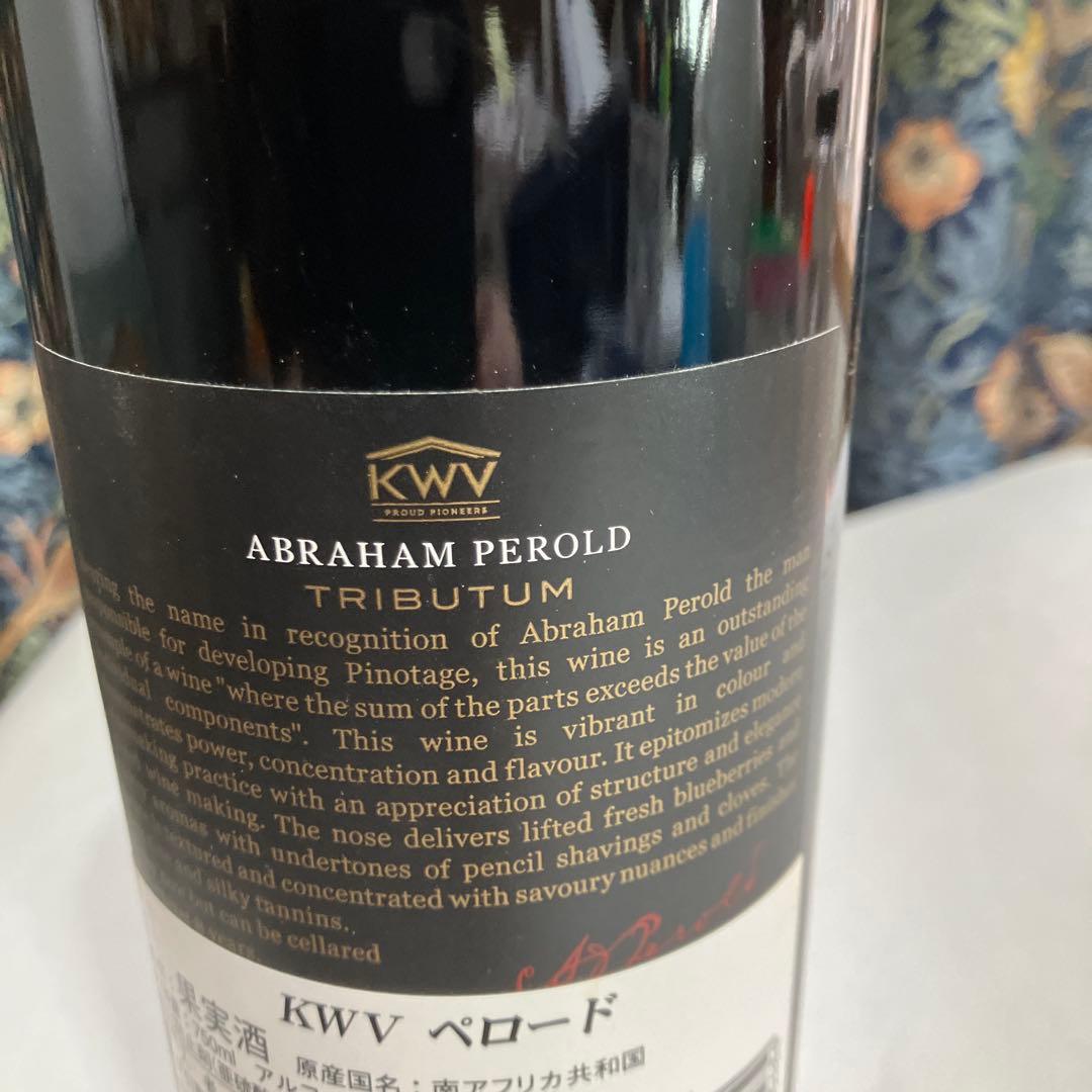 KWV ペロード赤【南アフリカワイン】 2013年 750ml｜KWV ペロード 赤