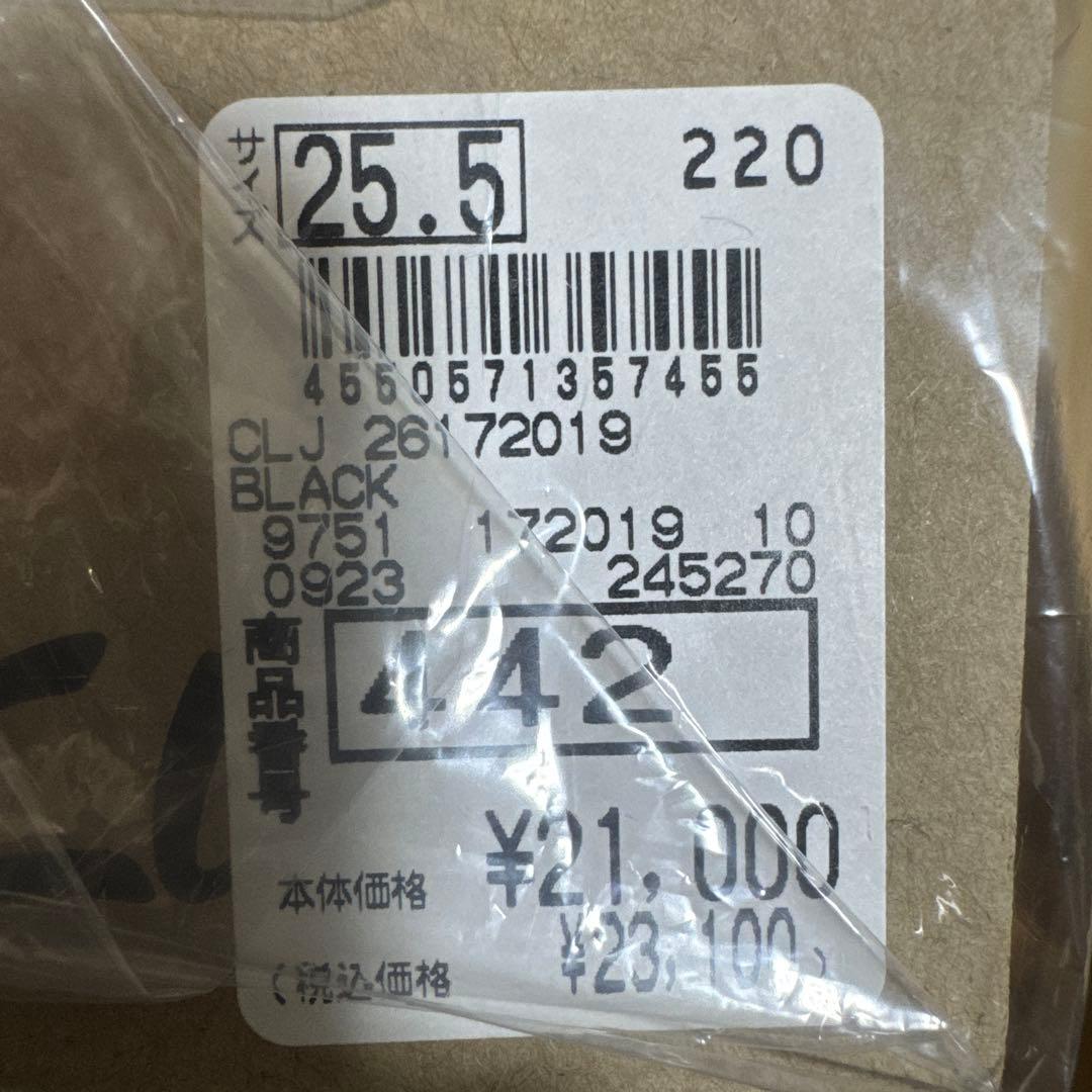 Clarks トーヒル ロー ブラック 25.5cm