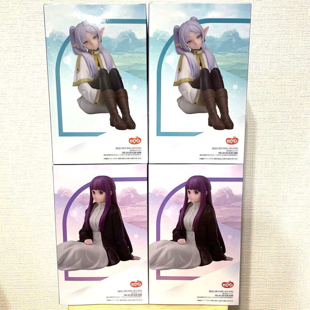 エルココ 葬送のフリーレン 1/7スケールフィギュア フリーレン