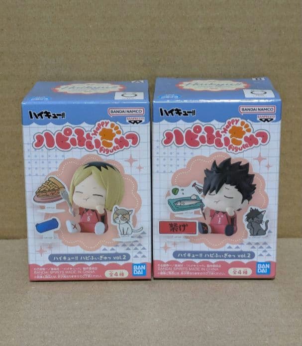 ハイキュー!! ハピふぃぎゅっ フィギュア vol.2 孤爪研磨 黒尾鉄朗