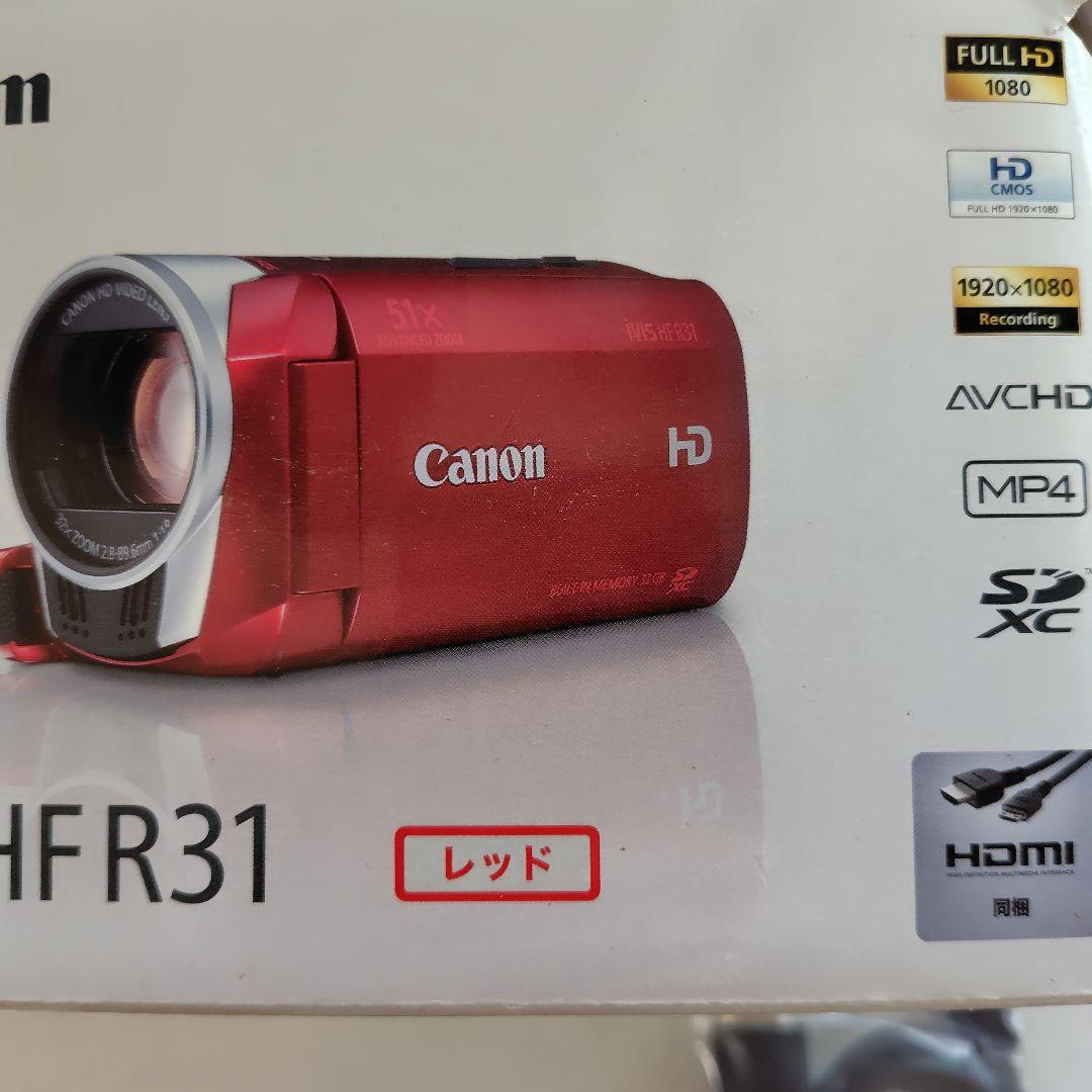 Canon iVIS HFR31 ビデオカメラ