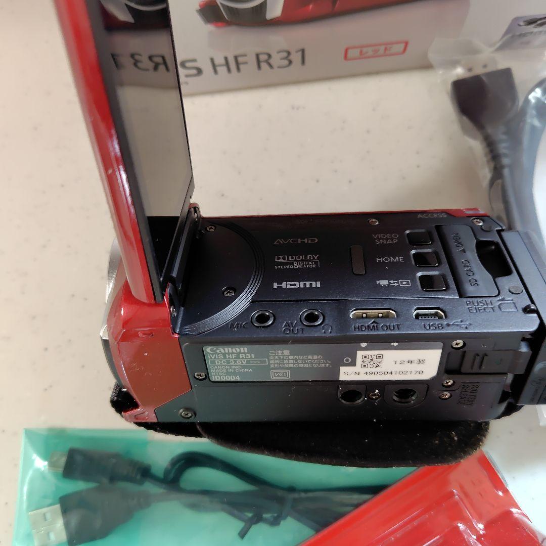 Canon iVIS HFR31 ビデオカメラ