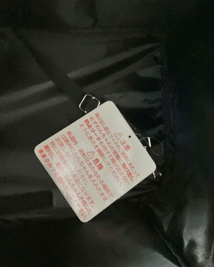 未使用品級 PET PARADISE J.PRESS デニム調 マルチリュック