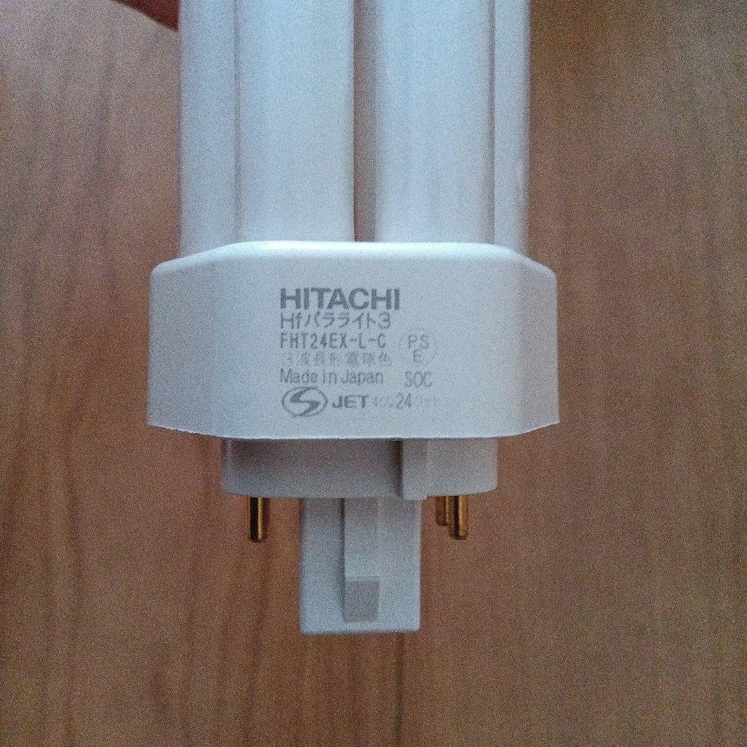 通販家具・インテリア - HITACHI FHT24EX-L-C 蛍光ランプ 24W 10個入
