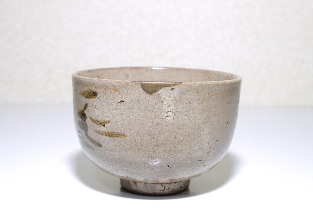 江戸初期 唐津 木原窯 鉄絵茶碗