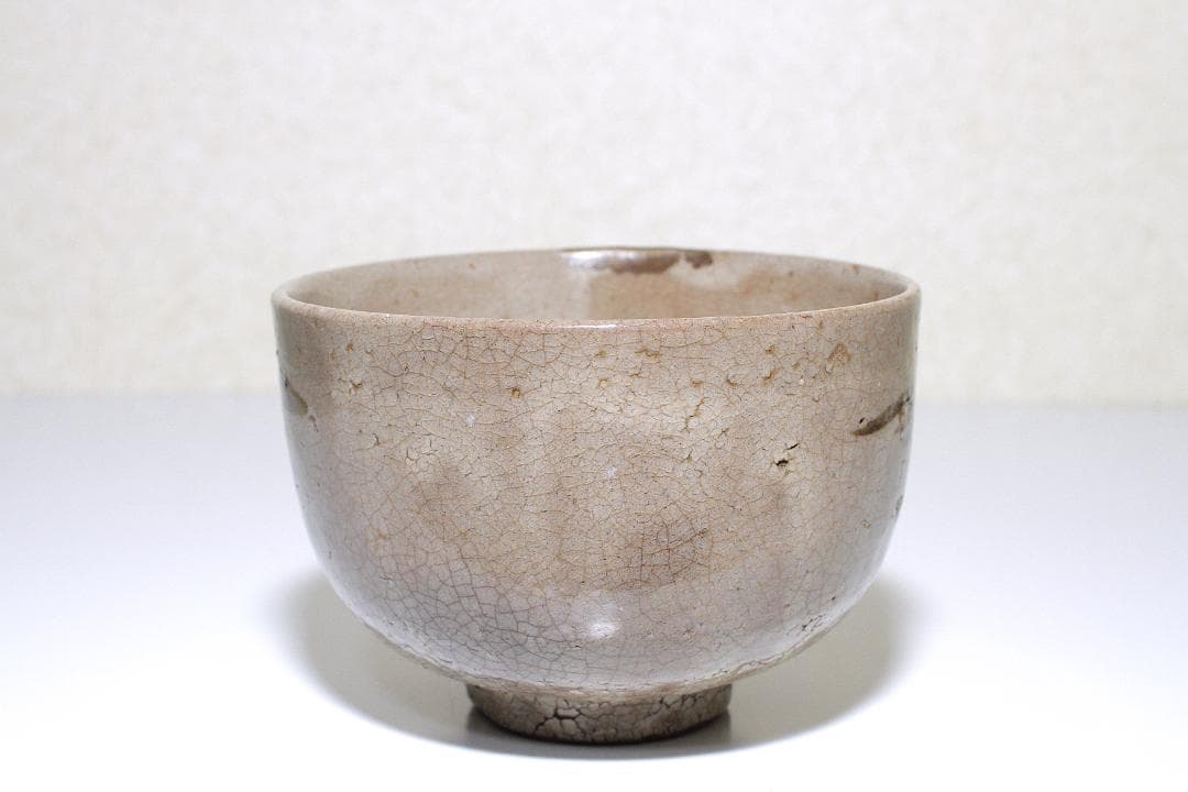 江戸初期 唐津 木原窯 鉄絵茶碗