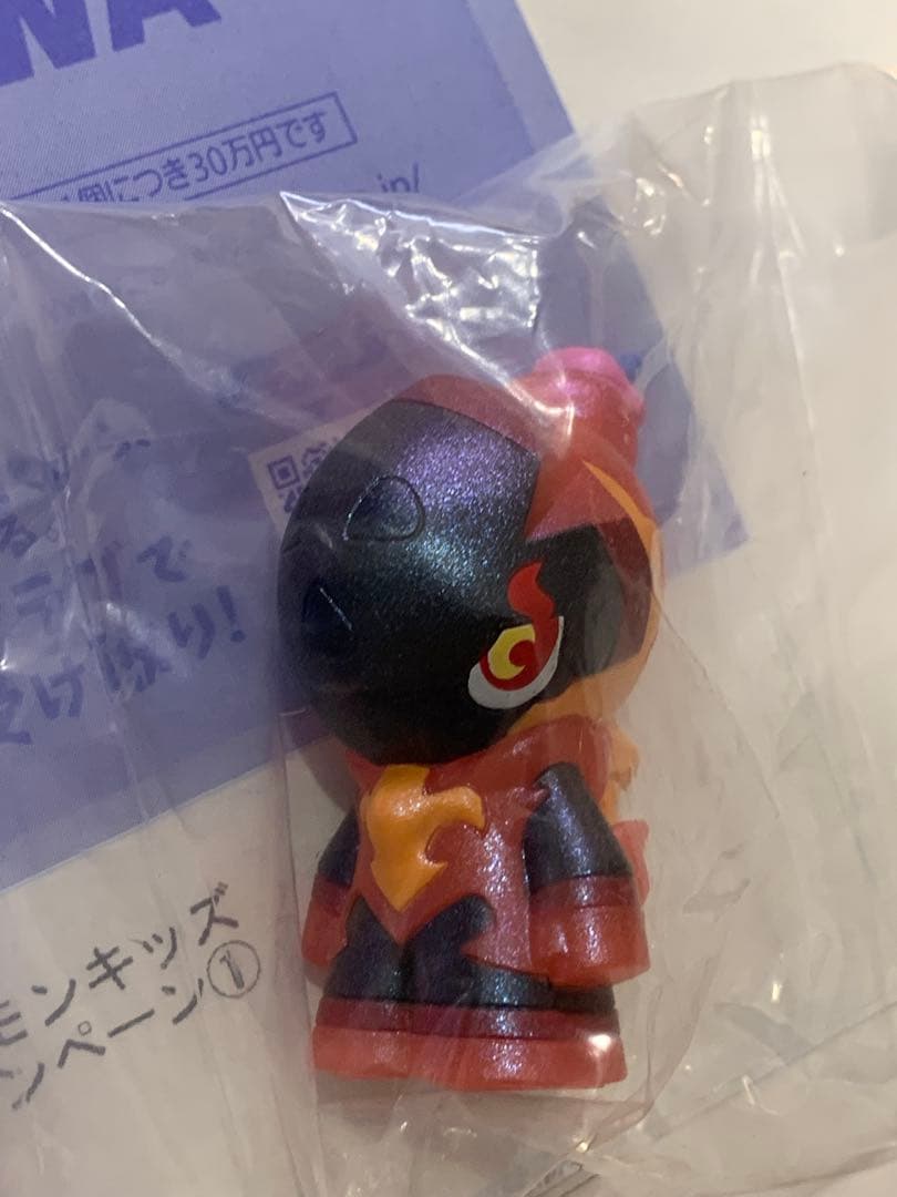 スペシャル　ポケモンキッズ　プレゼントキャンペーン　第1弾　ポケモン