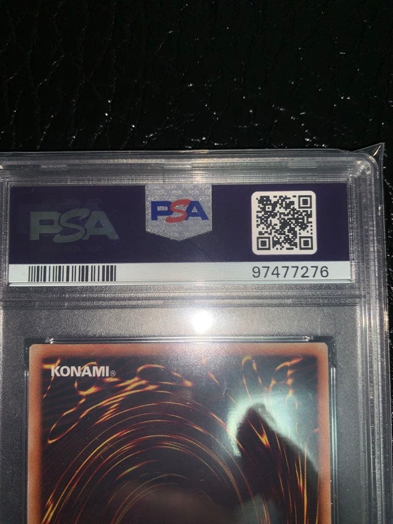 専用出品　PSA10 初期 心変わり パラレル ウルパラ スタジオダイス 遊戯王