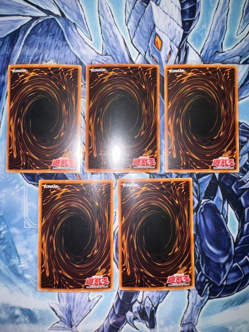 遊戯王　エクゾディア　英語版 1st ウルトラ　セット