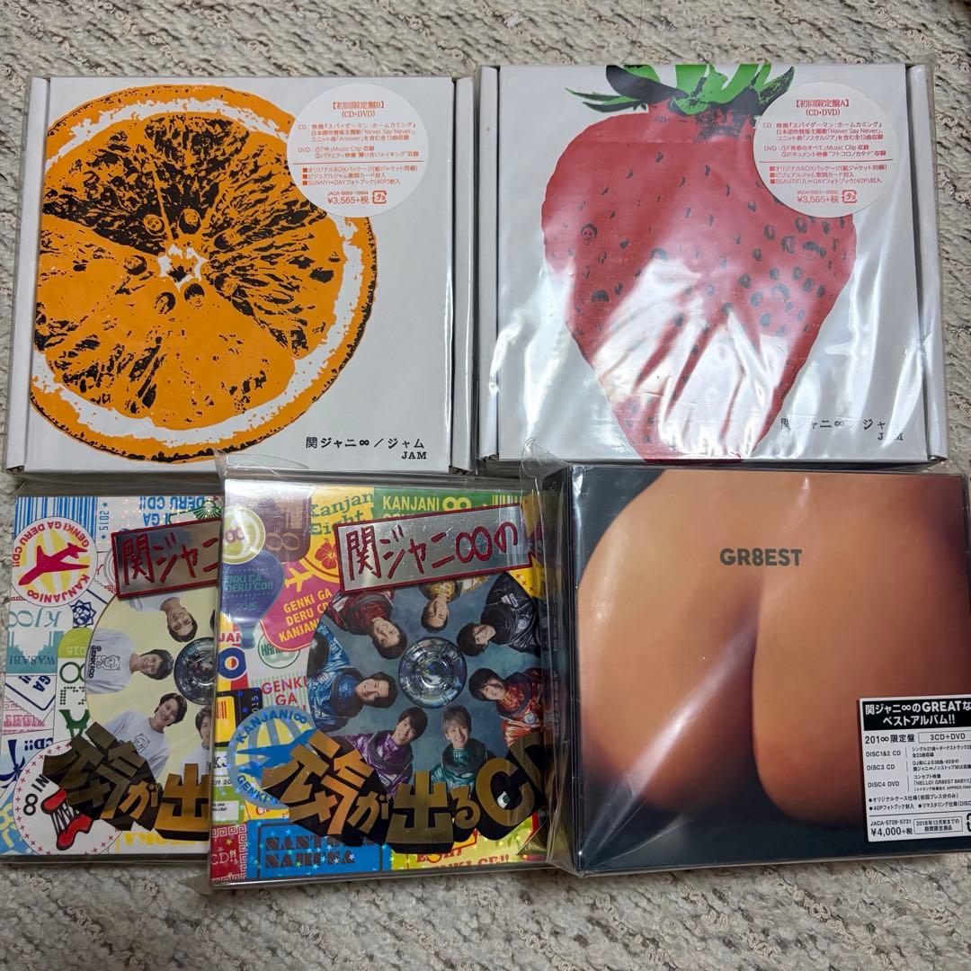 送料込み】SUPER EIGHT関ジャニ∞ライブDVD、Blu-ray20点 送料込み