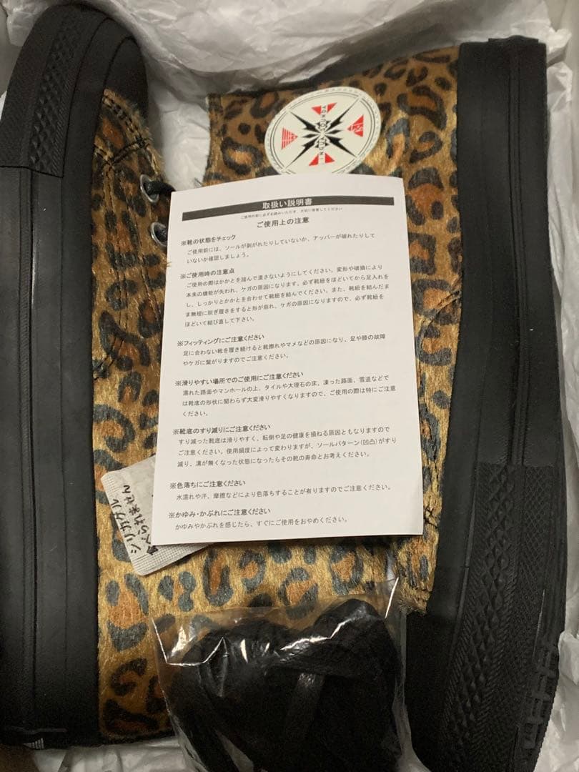 BUCK-TICK スニーカー 27～28㎝ BUCK-TICK 今井寿 プロデュース