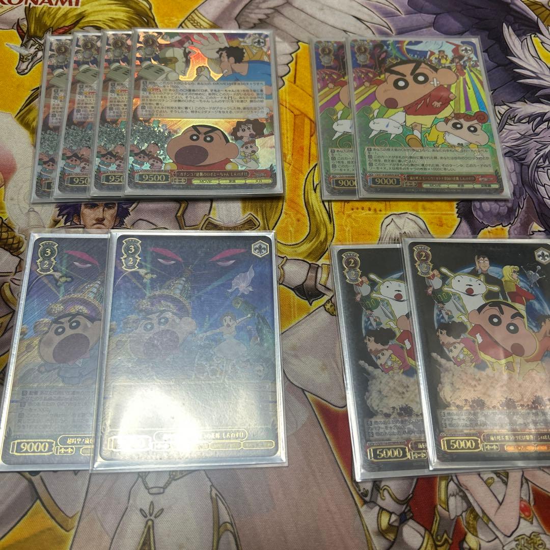 クレヨンしんちゃん　8電源　ハイレートデッキ