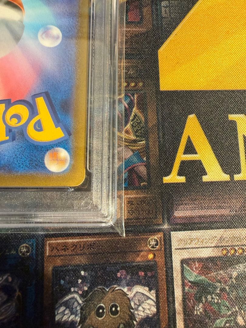 ポケモンカード　リザードン ex SAR PSA10 れんごくしはい