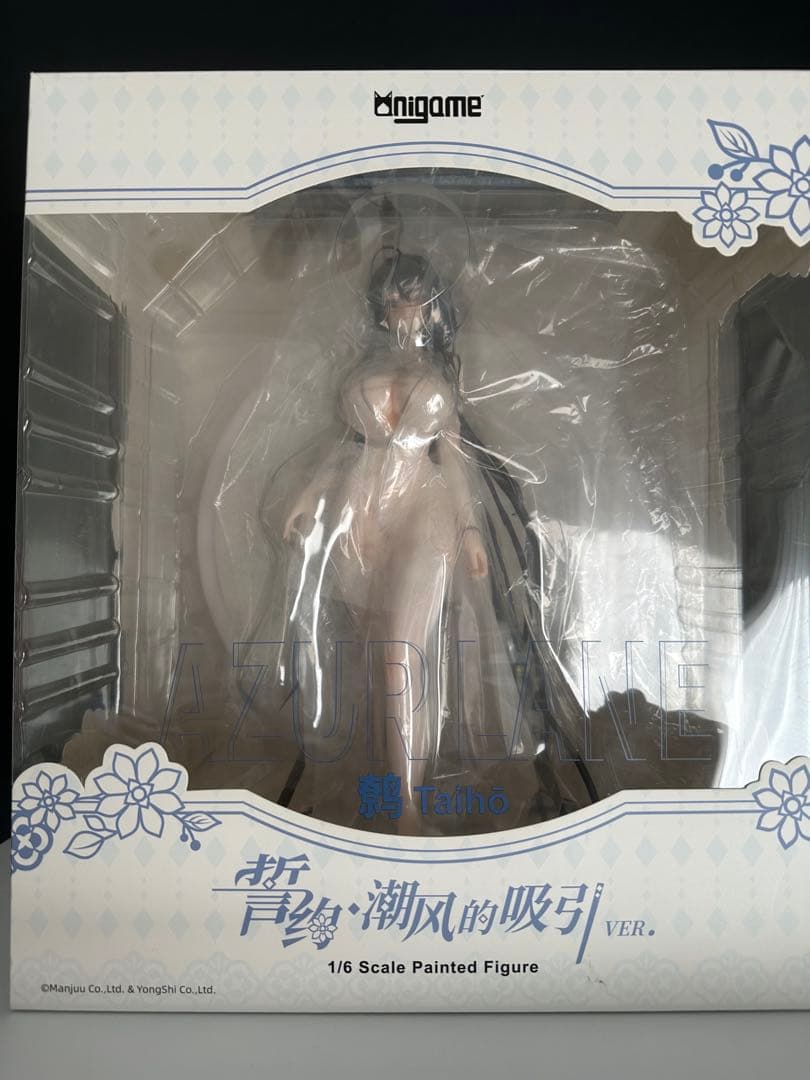 アズールレーン 大鳳 誓約·潮風のテンプテーションVer. 特別版